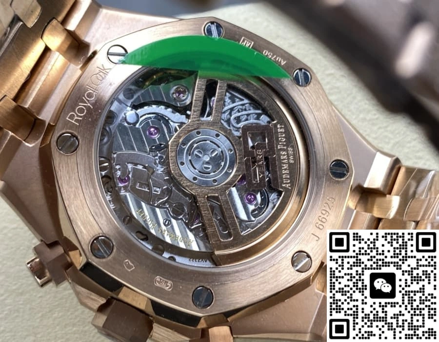 OM Factory Audemars Piguet Royal Oak 26239OR.GG.1224OR.01 1:1 Best Edition Replica Watch